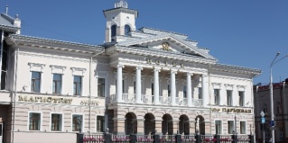 Томск: Отель Магистрат