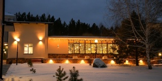 Белокуриха: Отель Белокуриха