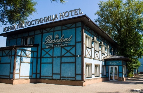 Алматы: Отель Resident Hotel Almaty