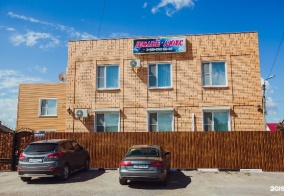 Отель Люкс в Белгородской области