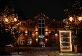 Отель Бутик отель Статлер в Алтайском крае