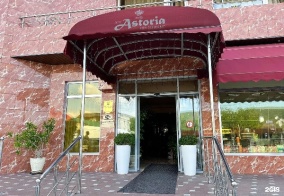Отель New Astoria в Архипо-Осиповке