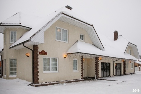 Петрозаводск: Отель Солнечный