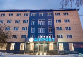 Отель Аэропорт в Челябинской области