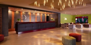 Новосибирск: Отель Domina Novosibirsk