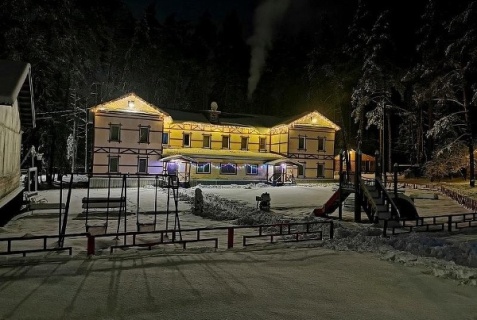 Оскордино: Турбаза Спутник