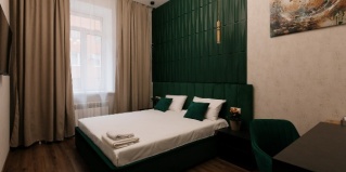 Самара: Отель Diamond Hotel