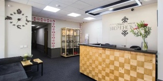 Великий Новгород: Отель Неревский