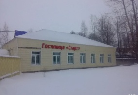 Хостел Старт в Тверской области