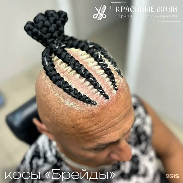Красивые люди — фото 6
