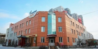 Якутск: Отель Соната