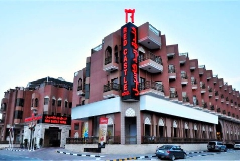 Sharjah: Отель Red Castle