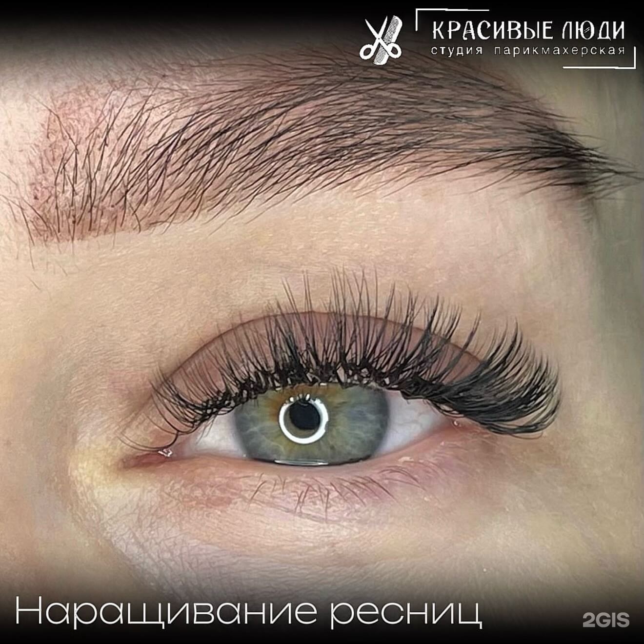 Красивые люди — фото 7