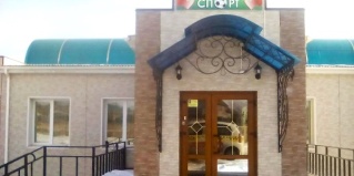 Уссурийск: Отель Спорт