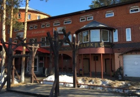 Отель Рубикон в Владимире