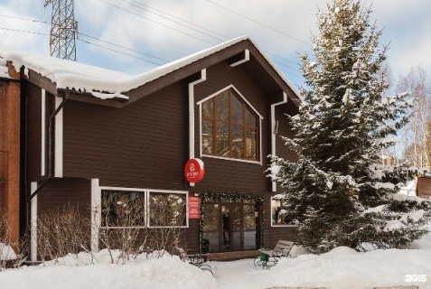 Байкальск: Отель Белый соболь