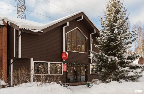 Байкальск: Отель Белый соболь