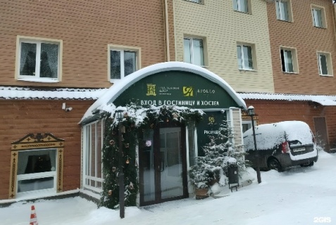 Киров: Хостел Аполло