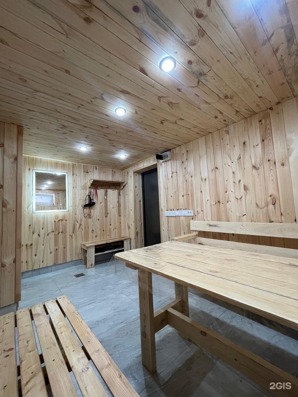 Turgen Banya