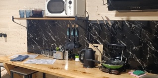 Шерегеш: Коттедж Green Mountain