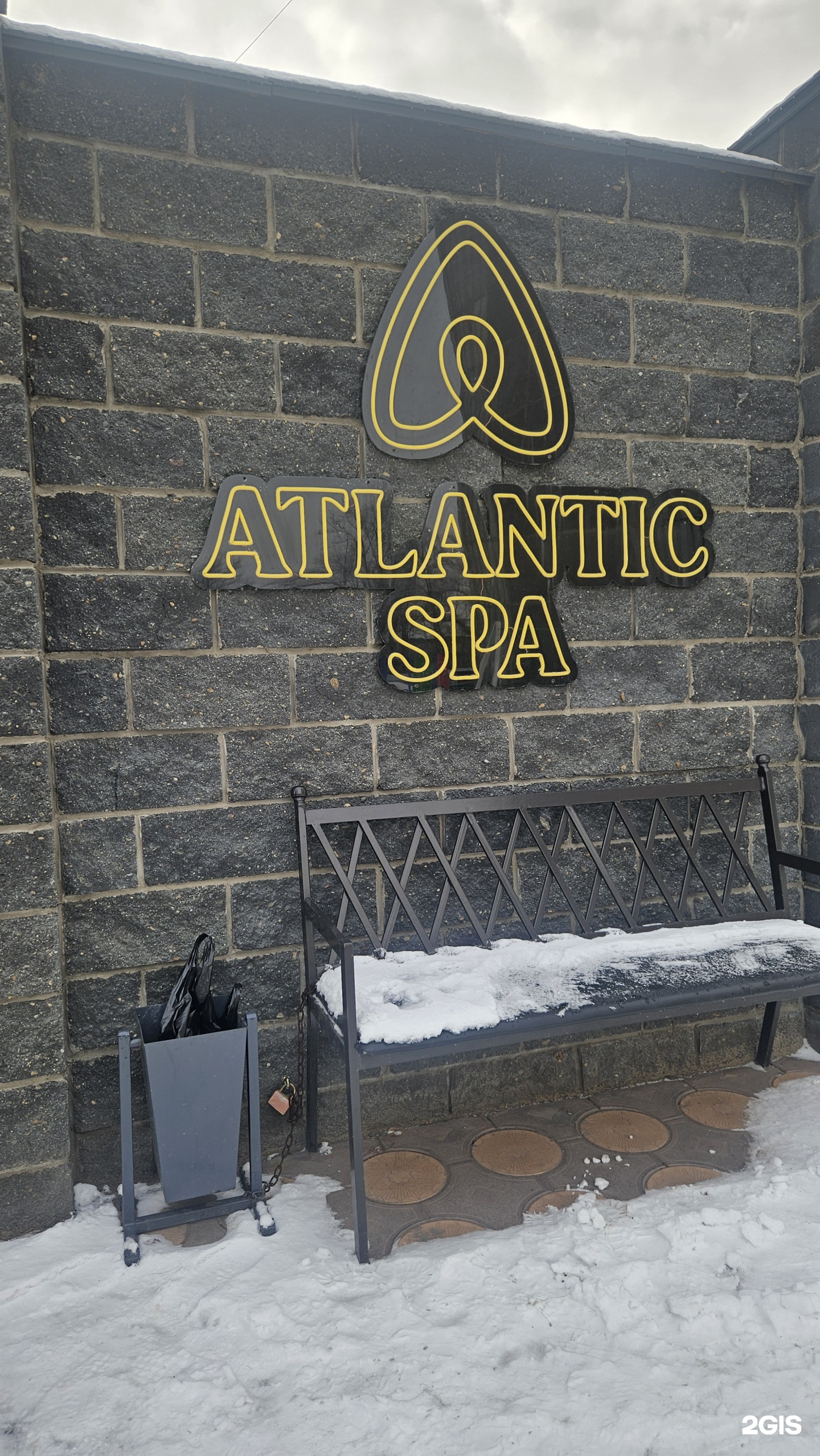 Atlantic Spa