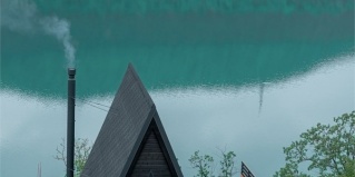 Абрау-Дюрсо: Коттедж Chalet De Cuvee