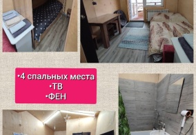 Коттедж Север в Республике Алтай