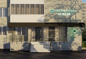 Отель Green Hotel в Магнитогорске