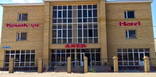 Астана: Отель Aner
