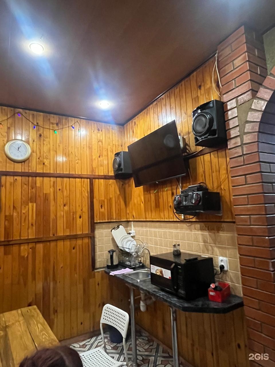 Старт