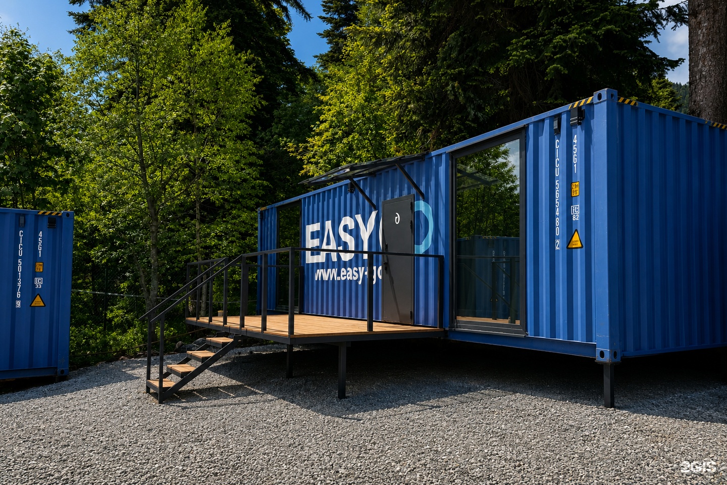 Турбаза Easy Go Архыз