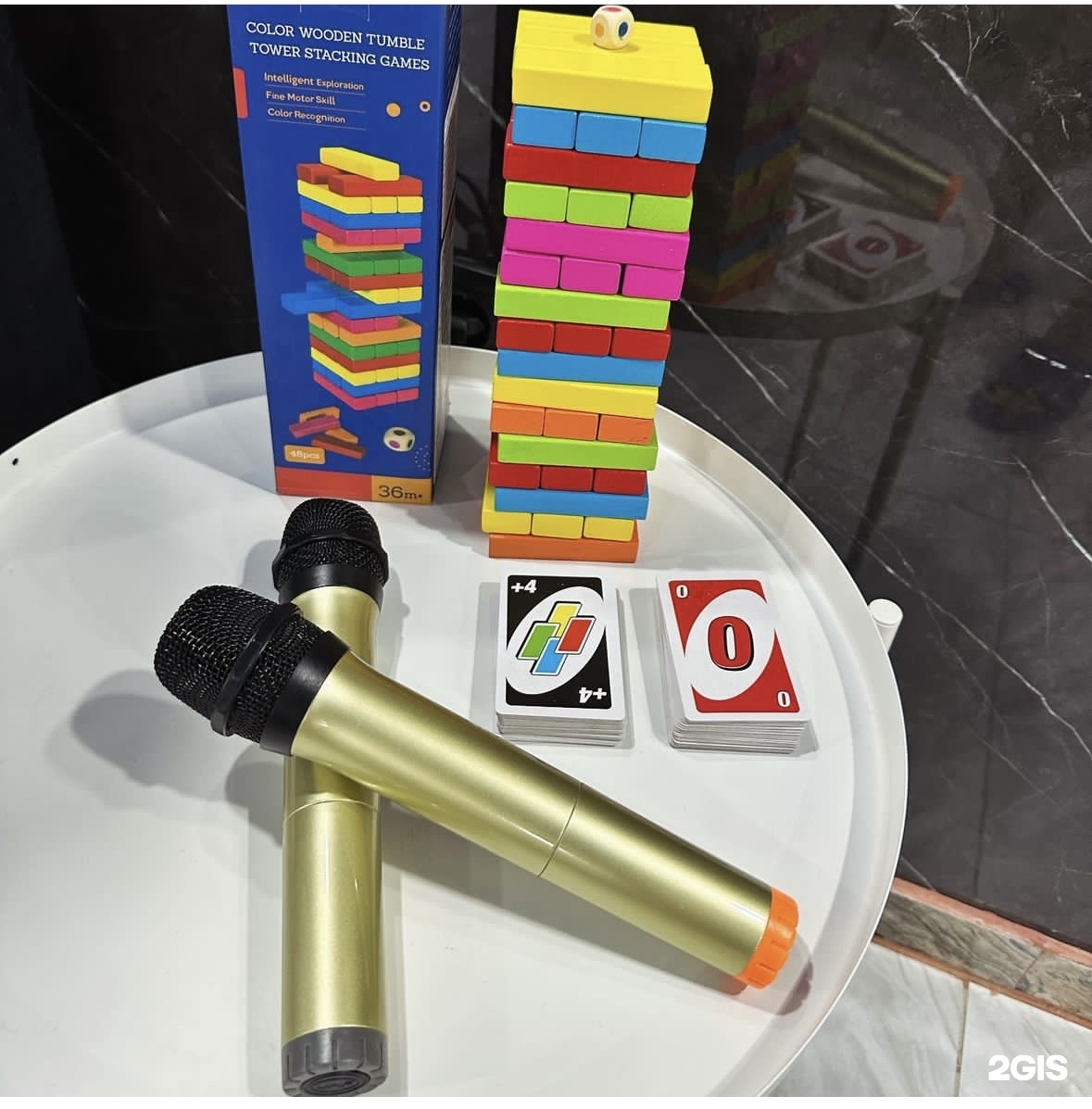 Арыстан