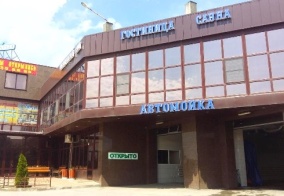 Отель Кани в Волгограде