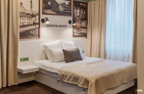 Киров: Гостевой дом Академия Виски