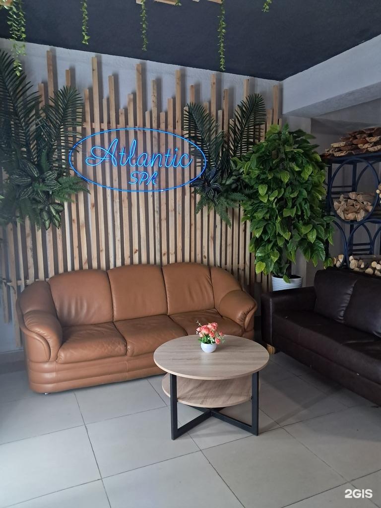 Atlantic spa
