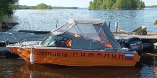 Ерсенево: Гостевой дом Кижанин