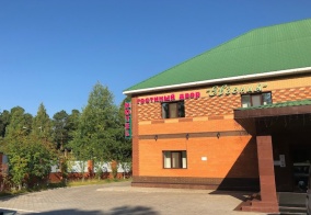 Отель Евгения в Ханты-Мансийском автономном округе