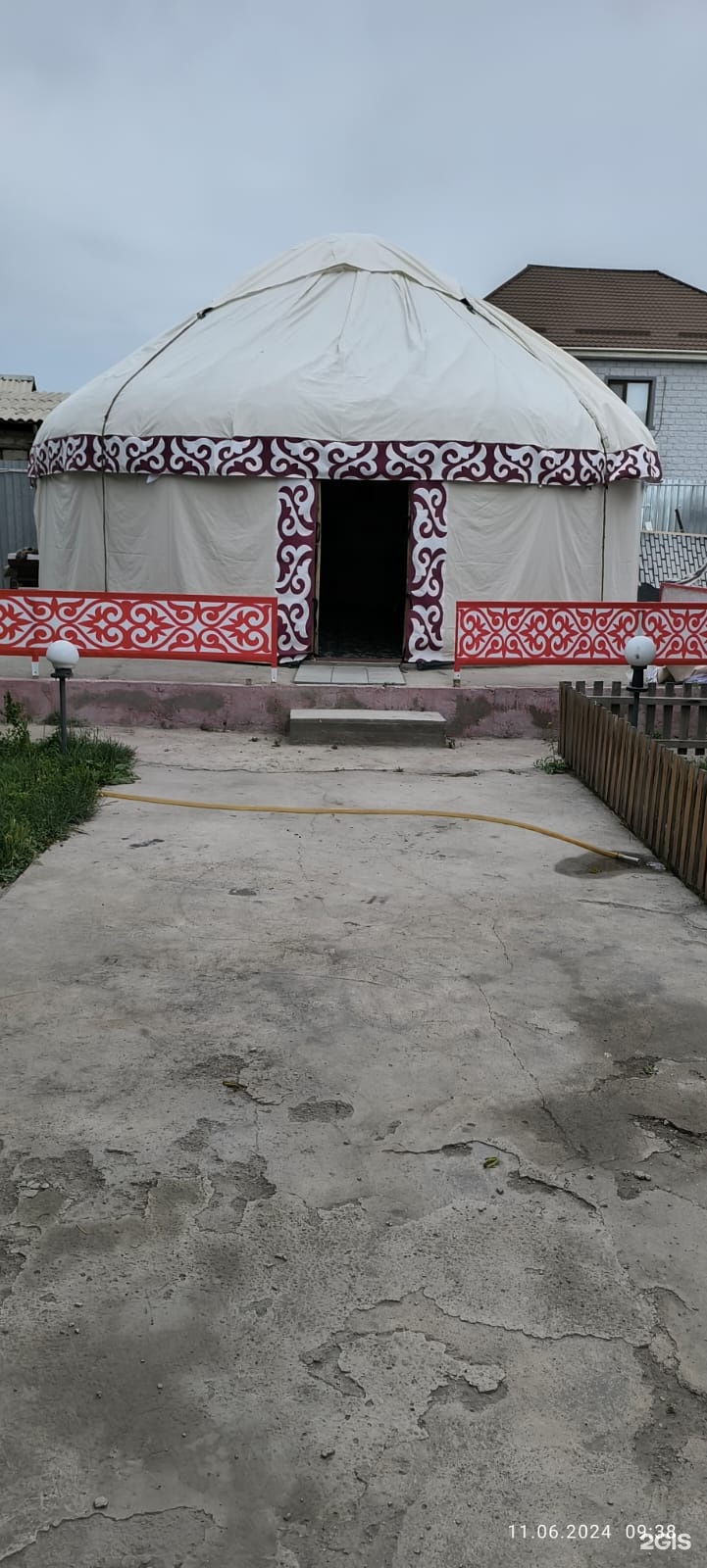 Мирас