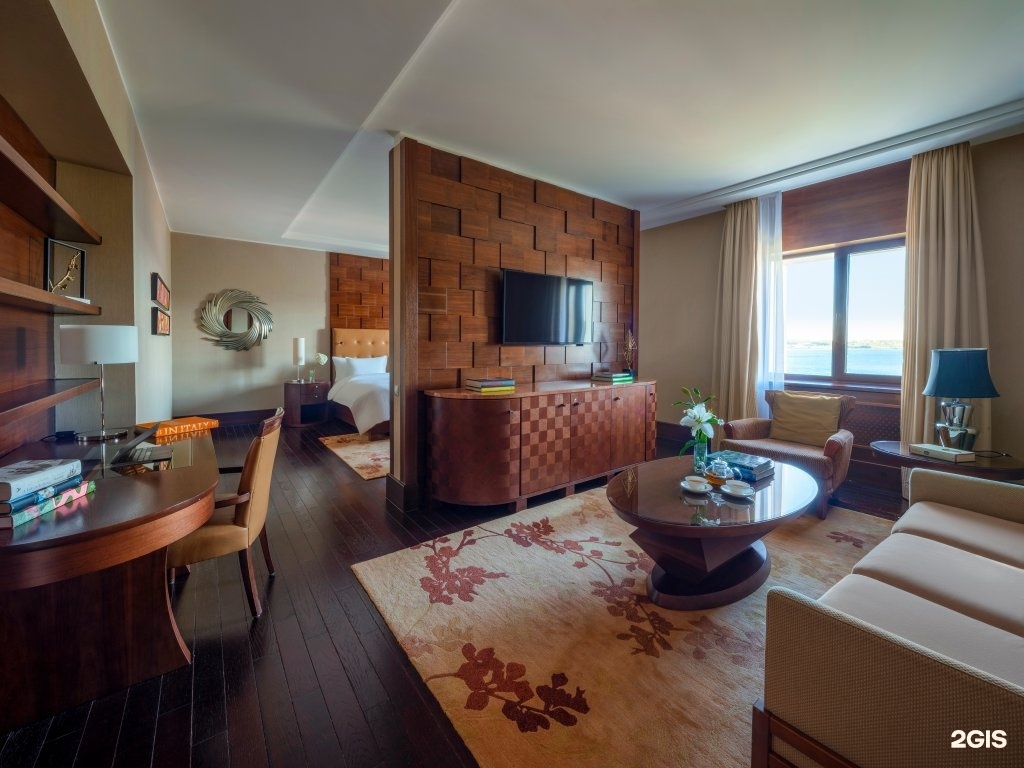 Rixos Borovoe