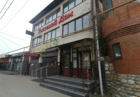 Коттедж Sabai-sabai в Краснодаре