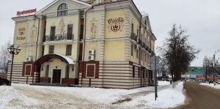 Бор: Отель Магеллан Хаус