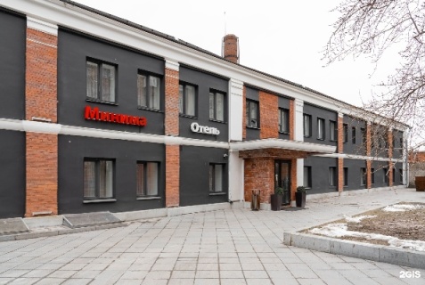 Москва: Отель Минима Белорусская