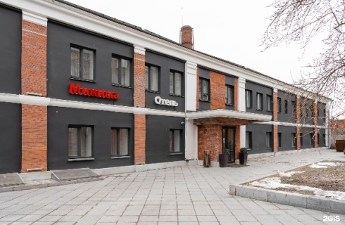 Москва: Отель Минима Белорусская