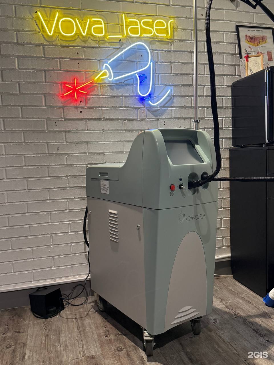 Vova Laser — фото 6