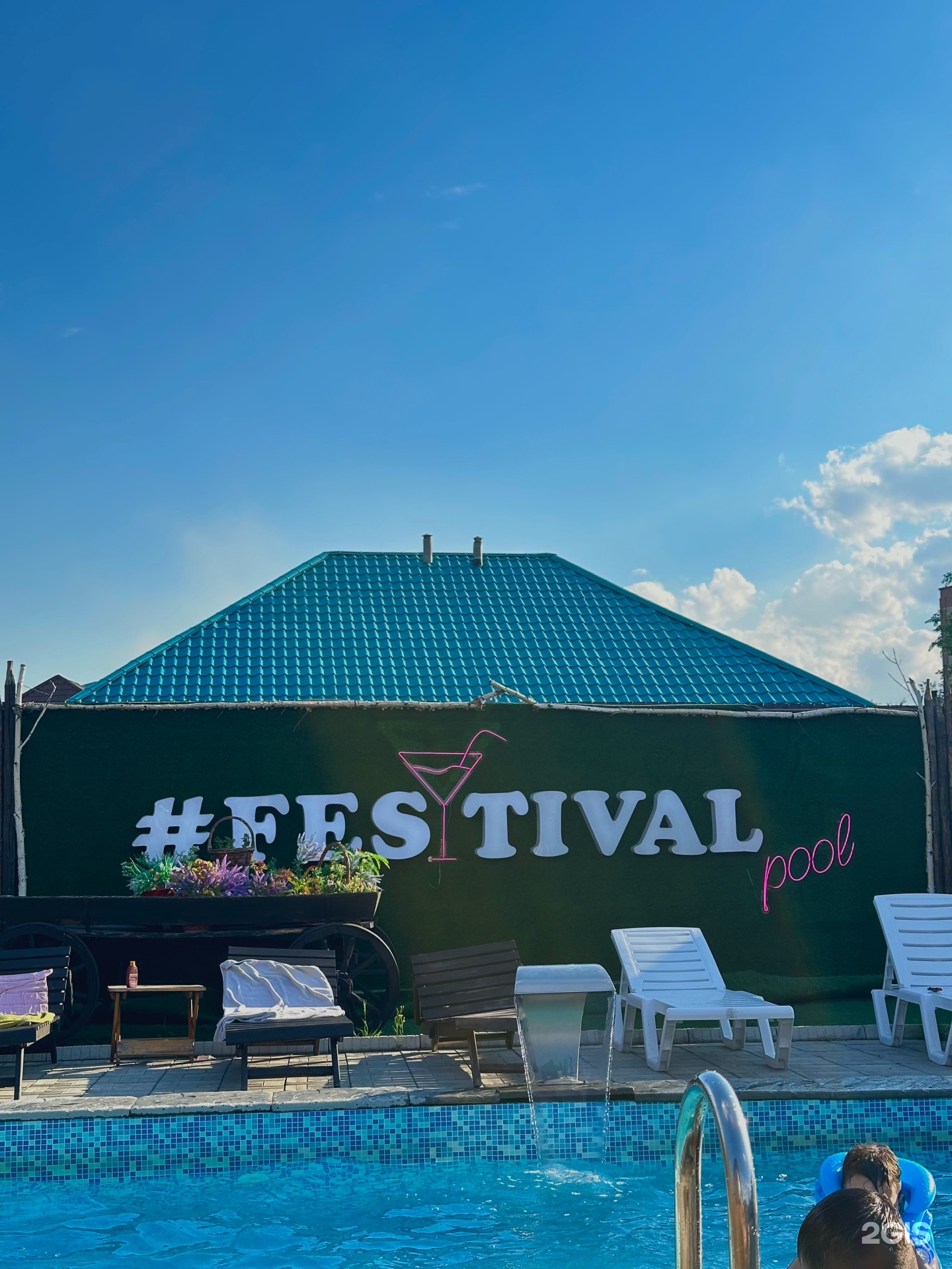 #Fes_tival