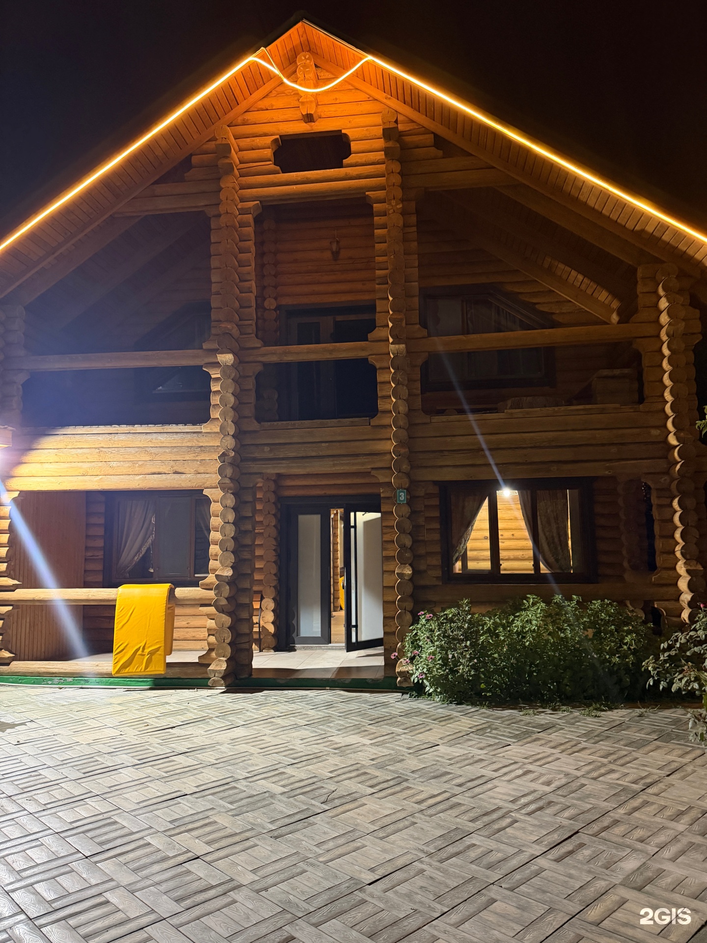 Eco Village