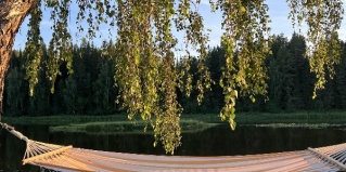 Харёнки: Коттедж Калинин Двор