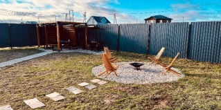 Юсупово: Апартаменты ЭхоКостра