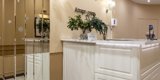 Санкт-Петербург: Отель Номера на Пирогова