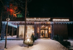 Глэмпинг Точка на карте в Ленинградской области